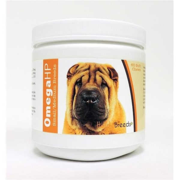 Healthy Breeds 840235105497 Omega-3 Fatty Acids Skin & Coat Soft Chews 840235105497 - main